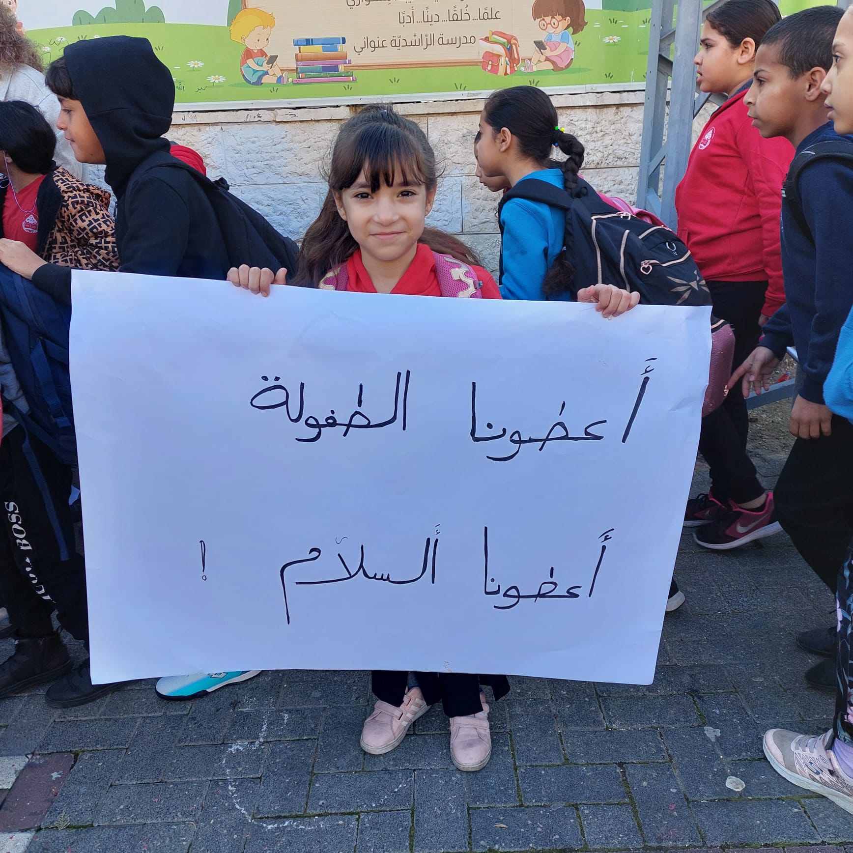 WhatsApp Image 2023-02-14 at 9.40.20 AM.jpeg